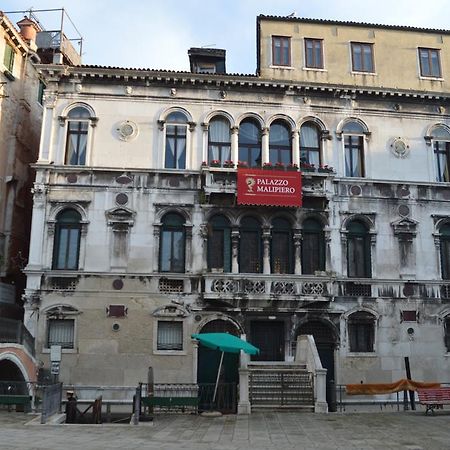 Residenza Ruga Giuffa Castello  Екстериор снимка